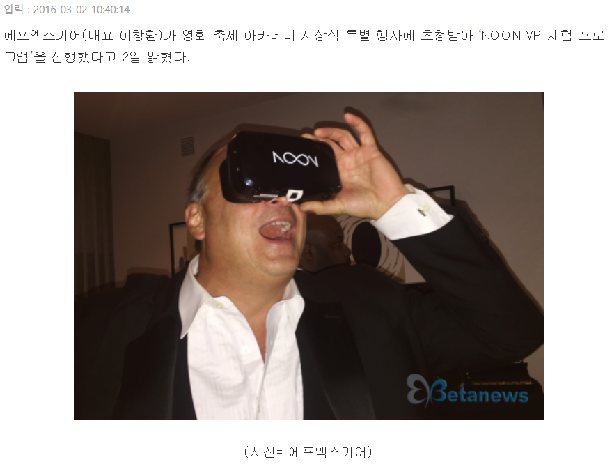 체험 현장 스케치